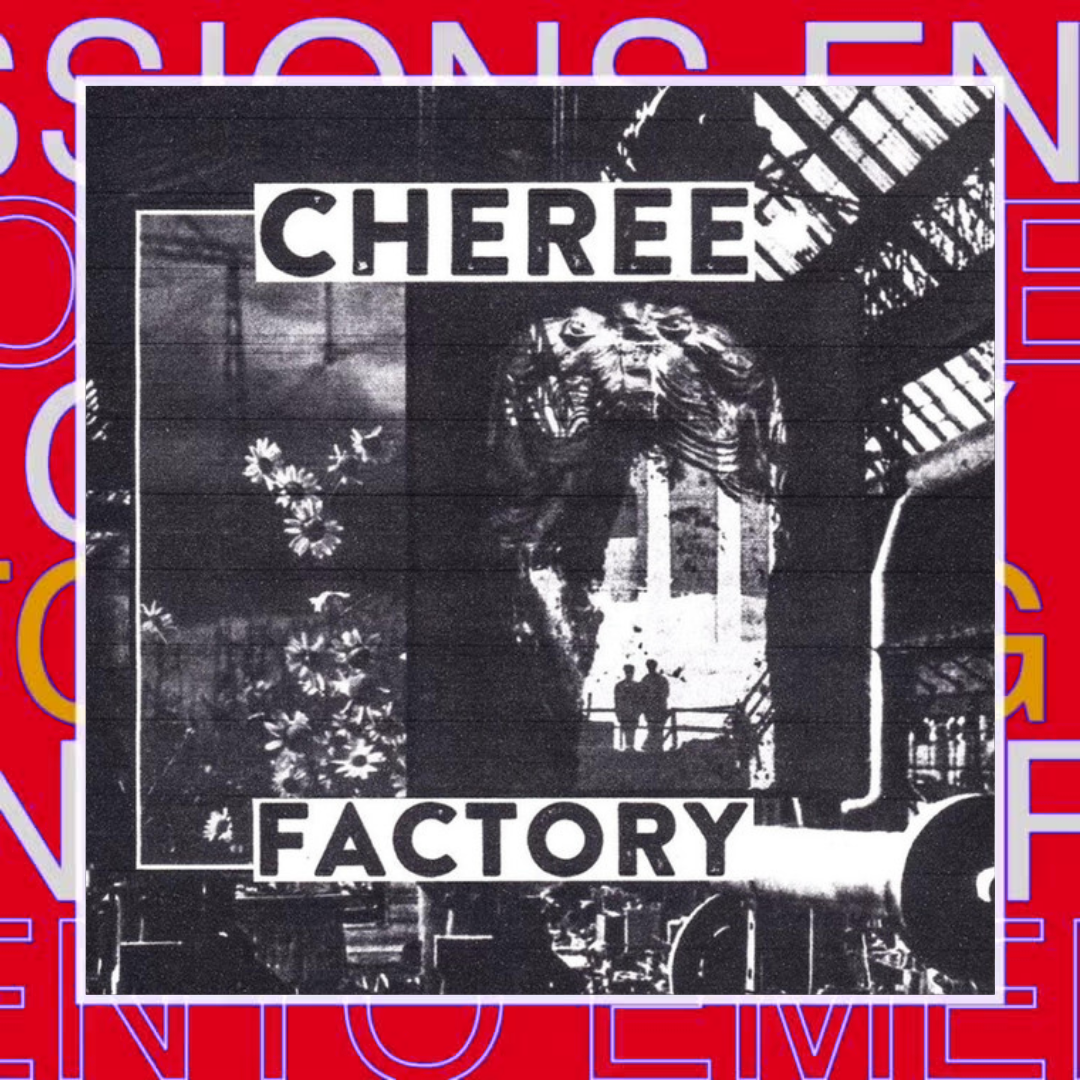 Cheree – A Choice