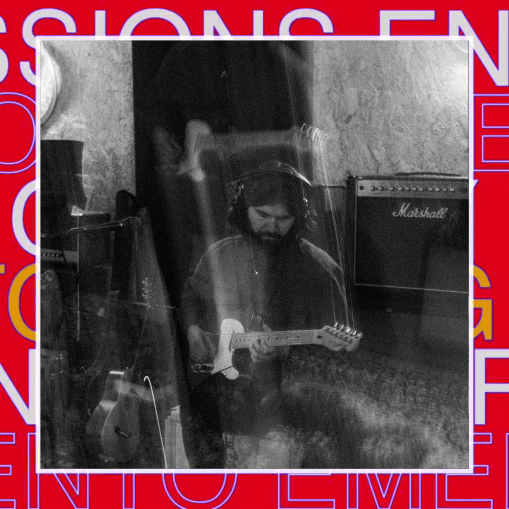 PACIFICAZE – Wanderlust