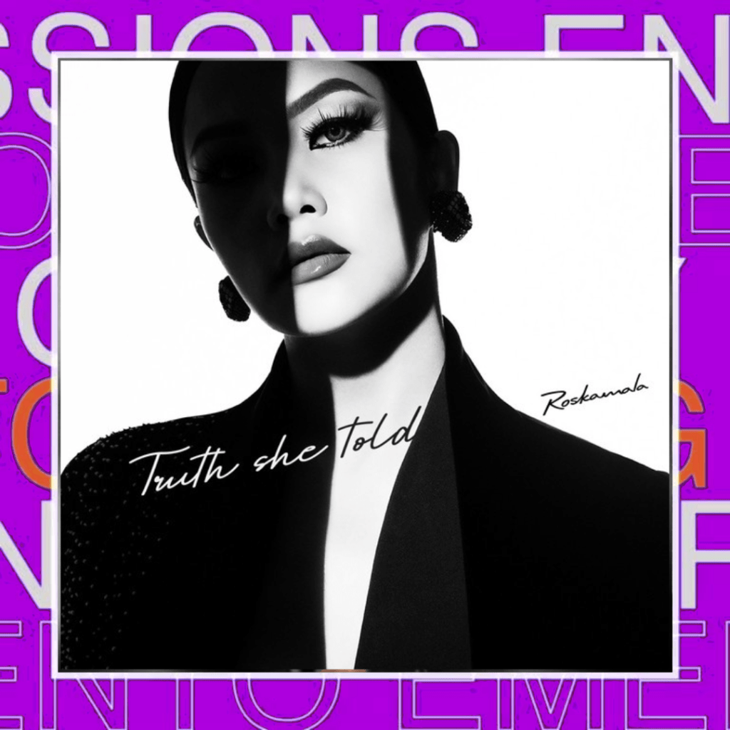 Roskamala – Beautiful Disease ft Ivy&nbsp;Marie