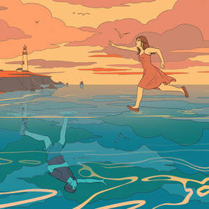 Prokat Kaset –&nbsp;Небокрай