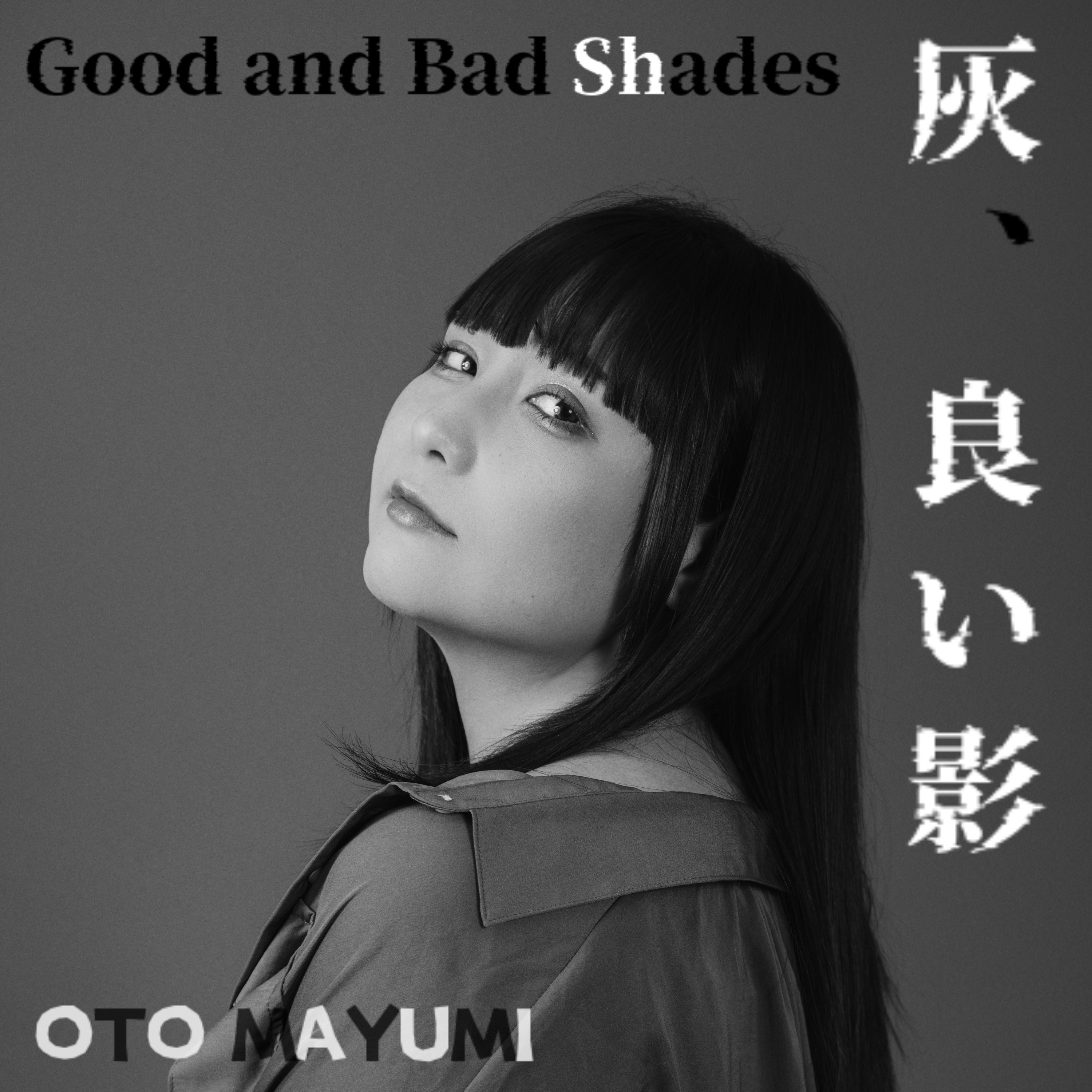 OTO MAYUMI – Good and Bad Shades