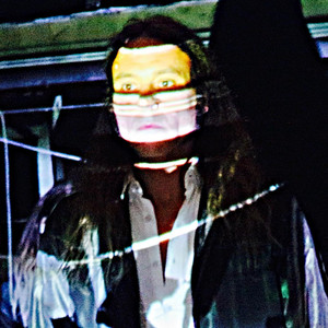 Joe Grah – Stone Face