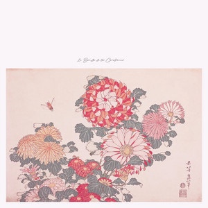 La Banda de los Corazones –&nbsp;Girasol