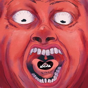 the archimedian point – We&nbsp;complicit