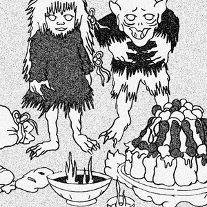 Meagre Martin –&nbsp;Malcolm