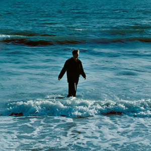 viisi – i left my&nbsp;hometown