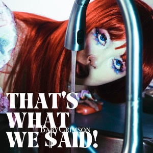 交易子 – That’s What We&nbsp;$aid!