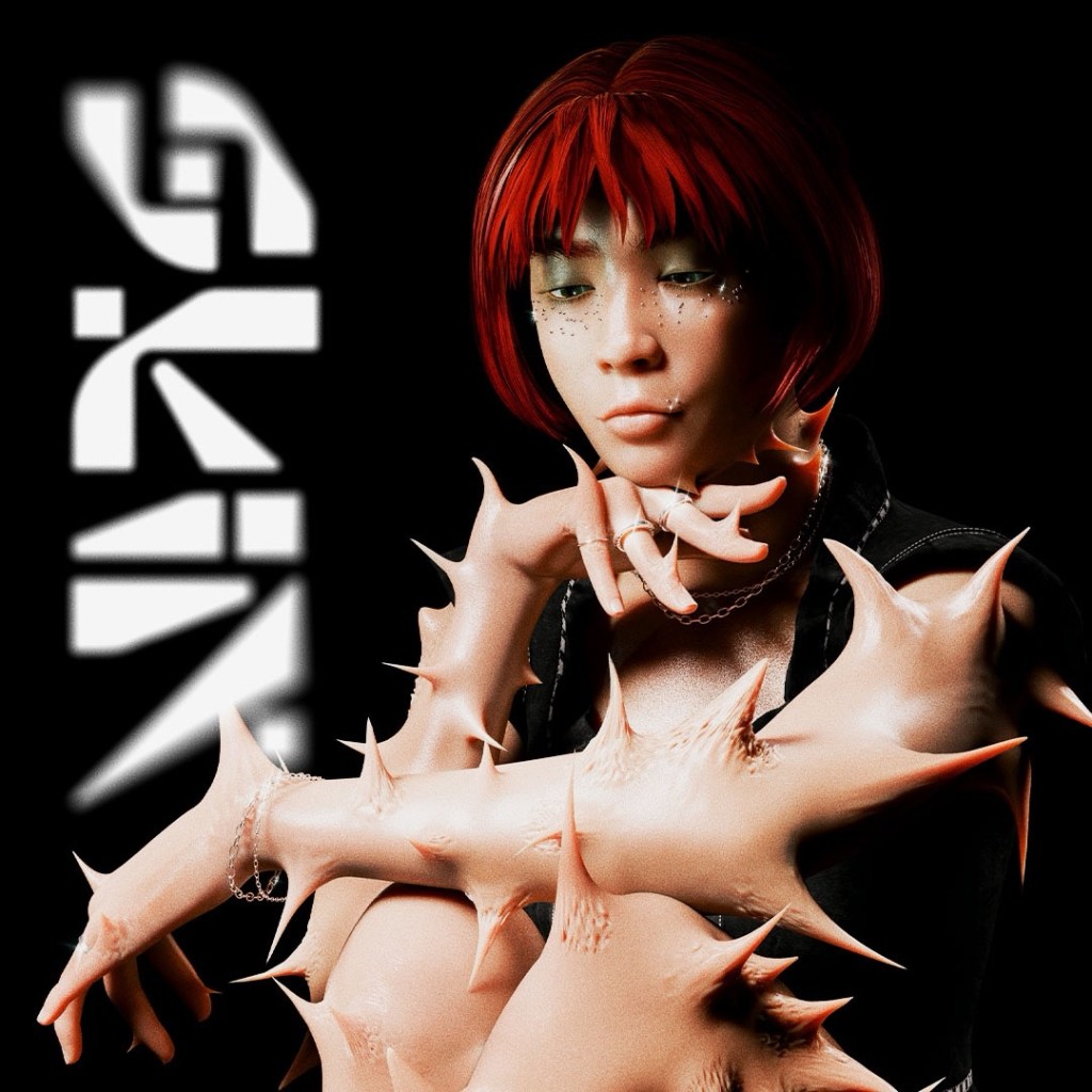 Kim Swim – Skin Like&nbsp;Rose