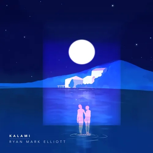 Ryan Mark Elliott – Kalami