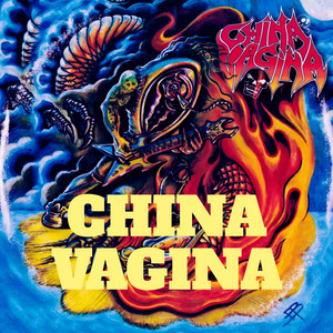 China Vagina – China Vagina