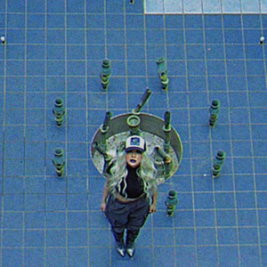 Victoria Gwendoline – Astral&nbsp;Mall