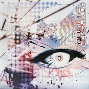 Quinine – Where Are You&nbsp;From