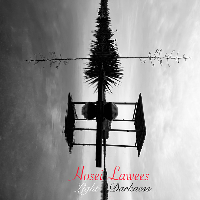 Hosei Lawees – Nostalgic