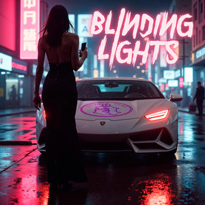 Stråle – Blinding Lights (The Weeknd  Cover)