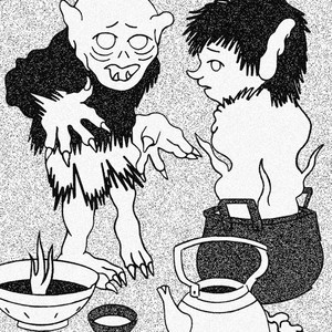 Meagre Martin – In the&nbsp;Room