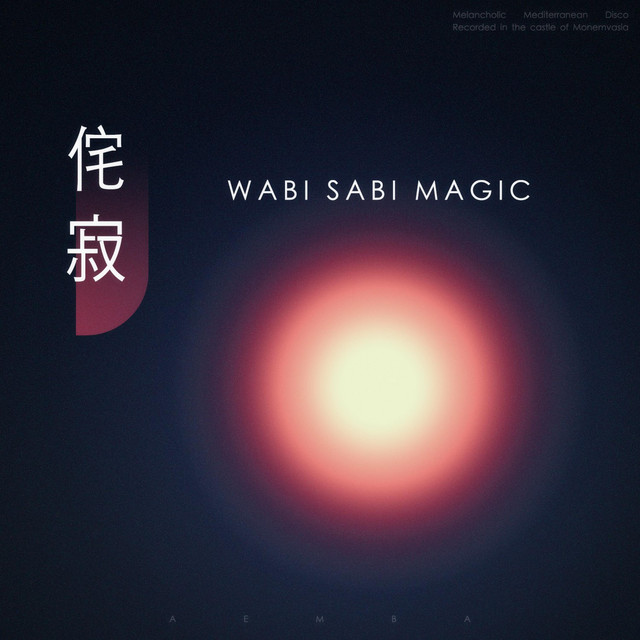 AEMBA – Wabi Sabi&nbsp;Magic