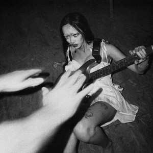 Lilly Flower – baby tooth