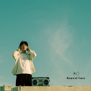 Tear kim – I can’t do anything.