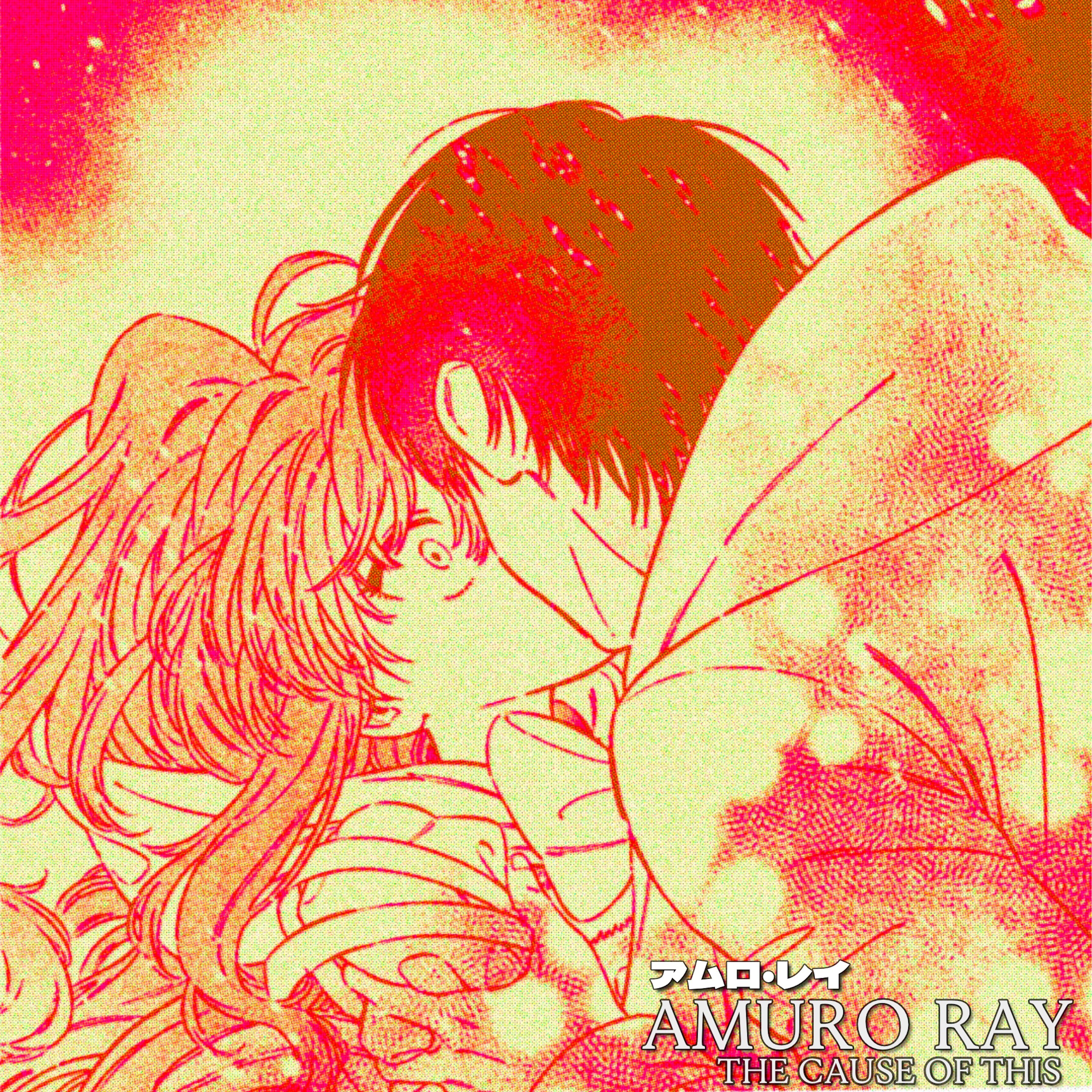 Amuro Ray – The Cause of This