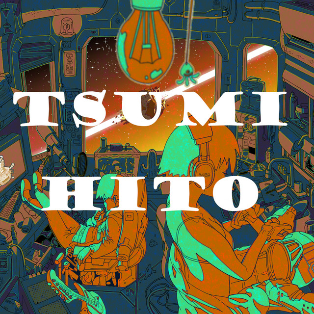 PRIMER – TSUMI-HITO