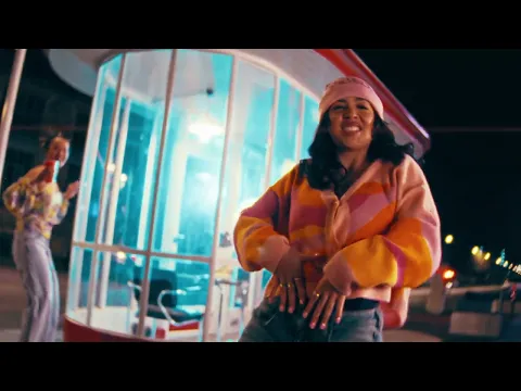 Sweet Gorilla – Good Thing